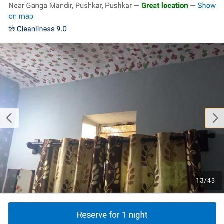 Hotel Moon Light Pushkar Exterior photo
