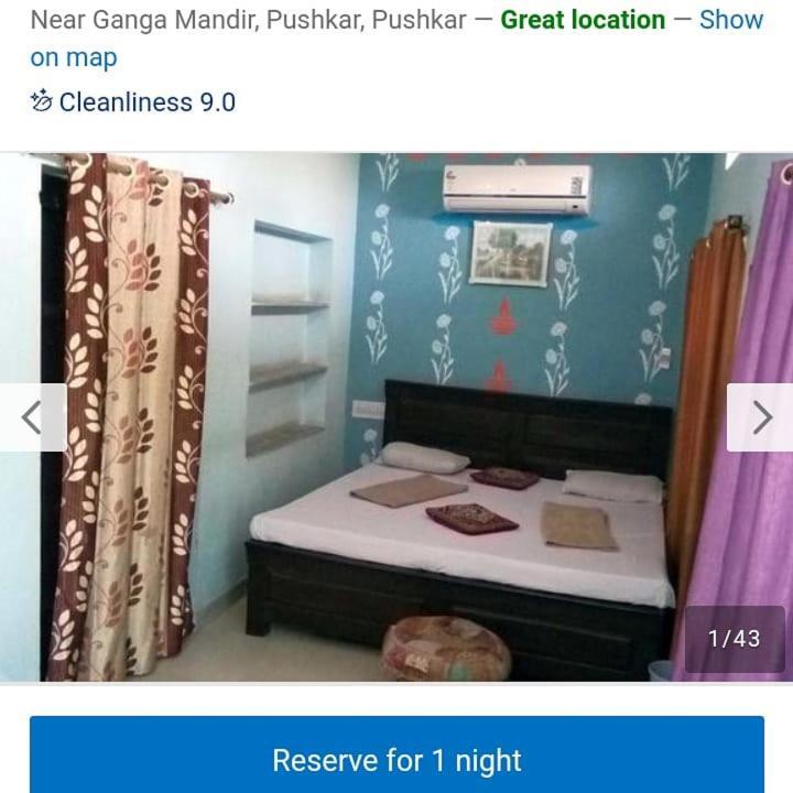 Hotel Moon Light Pushkar Exterior photo